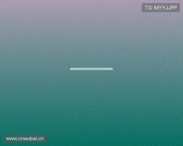 开拓者官方宣布与卡马拉完成四年八千二百万美元提前续约合同